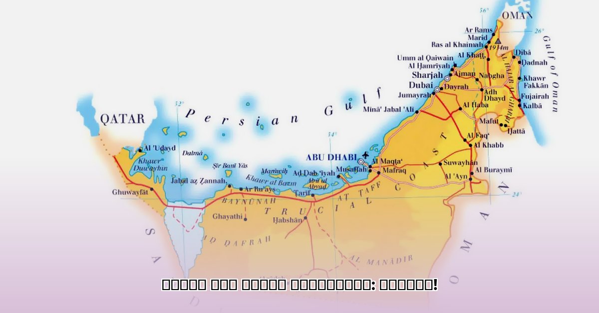 uae-summer-working-hours